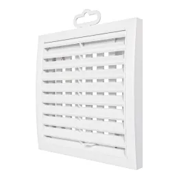 1515RRP, Abnehmbare Rešetka mit verstellbaren Lamellen 150x150