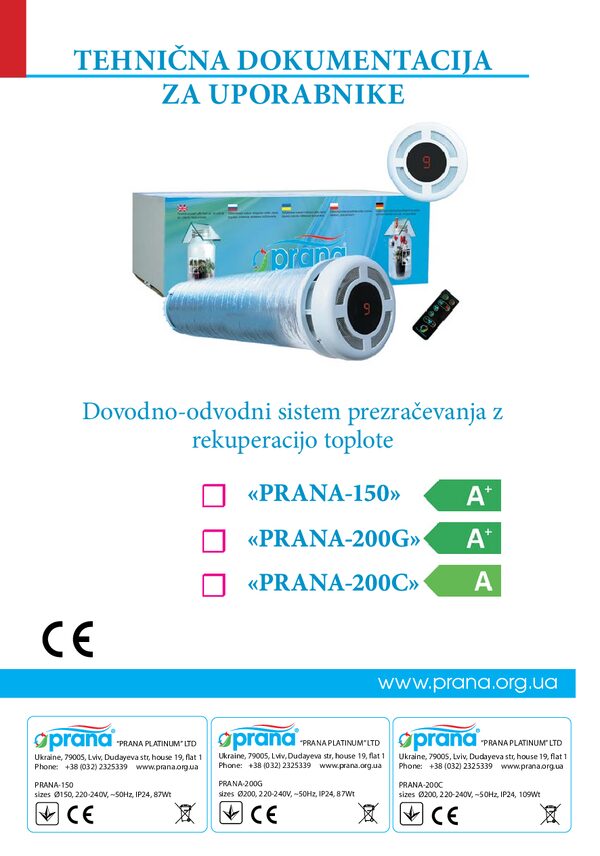 Technisches Datenblatt PRANA 150/200