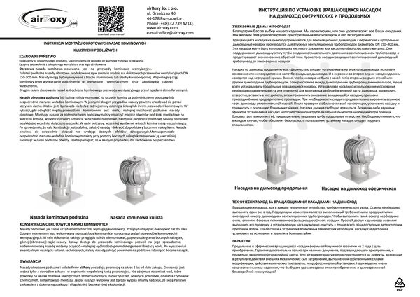 Drehbare Schornsteinhaube – Anleitung und Garantiekarte (PL/EN/RU)